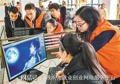 西安市殘疾人創業孵化基地揭牌，數字技術賦能一站式創業服務